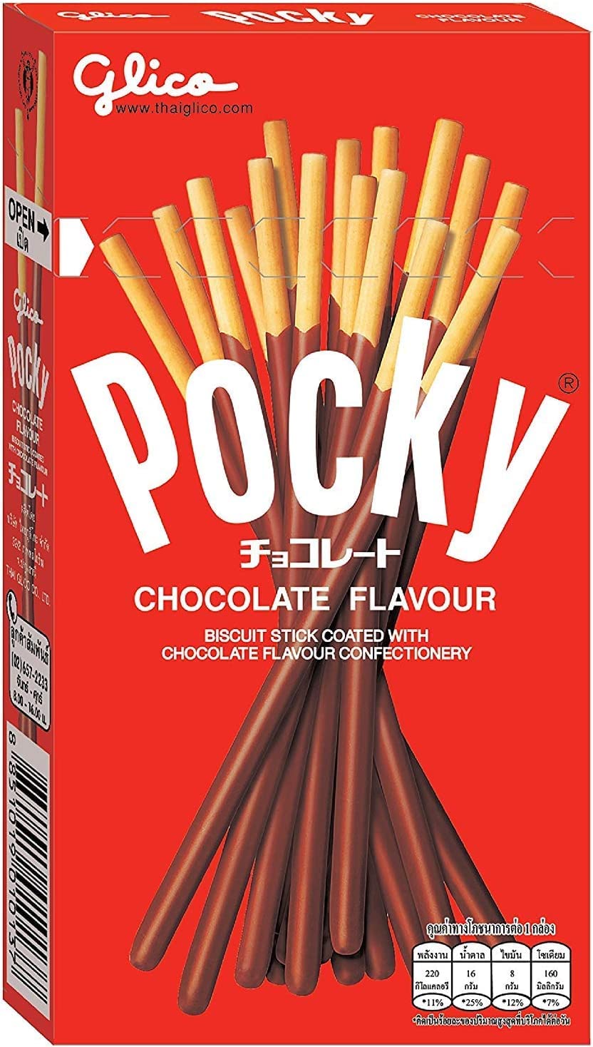 Glico Pocky Chocolate Biscuit Stick Japan 1 Box Product of Thailand by Glico Pocky283