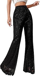 Floerns Women's Sequin High Waist Flare Leg Pants Bell Bottom Club Trousers