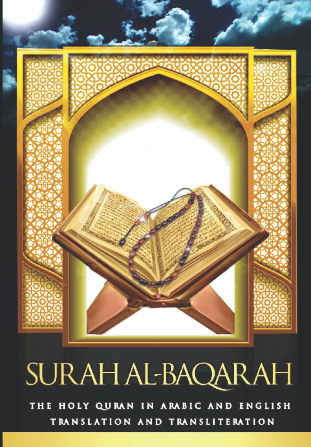 Buy Surah Al-Baqarah , The Holy Quran in Arabic and English translation ...