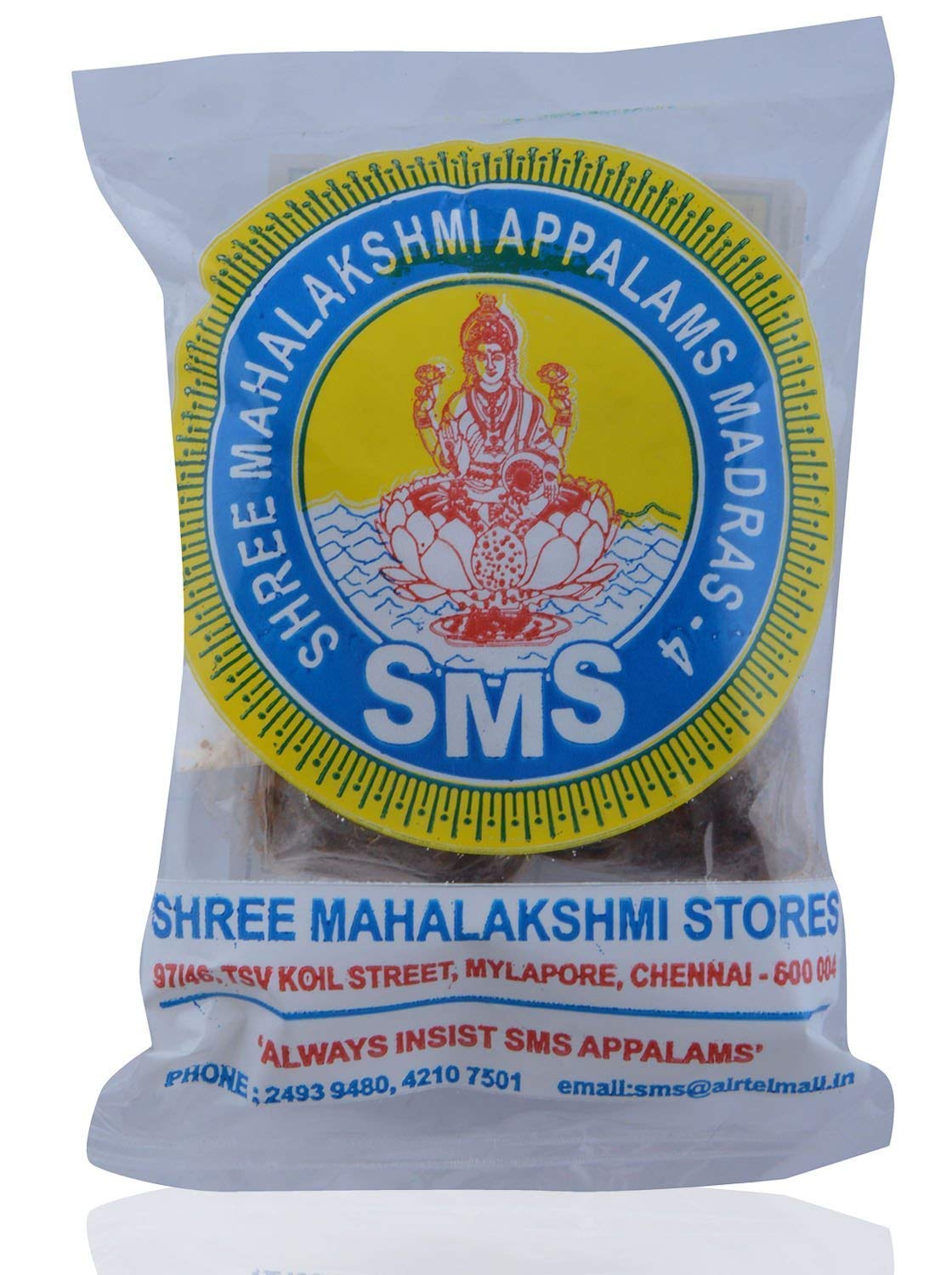 SMS Vepilakatti, 100 Grams