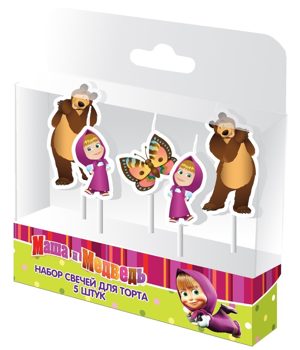 Buy Masha and the Bear Figure Cake Topper for Birthday (Set of 5 ...