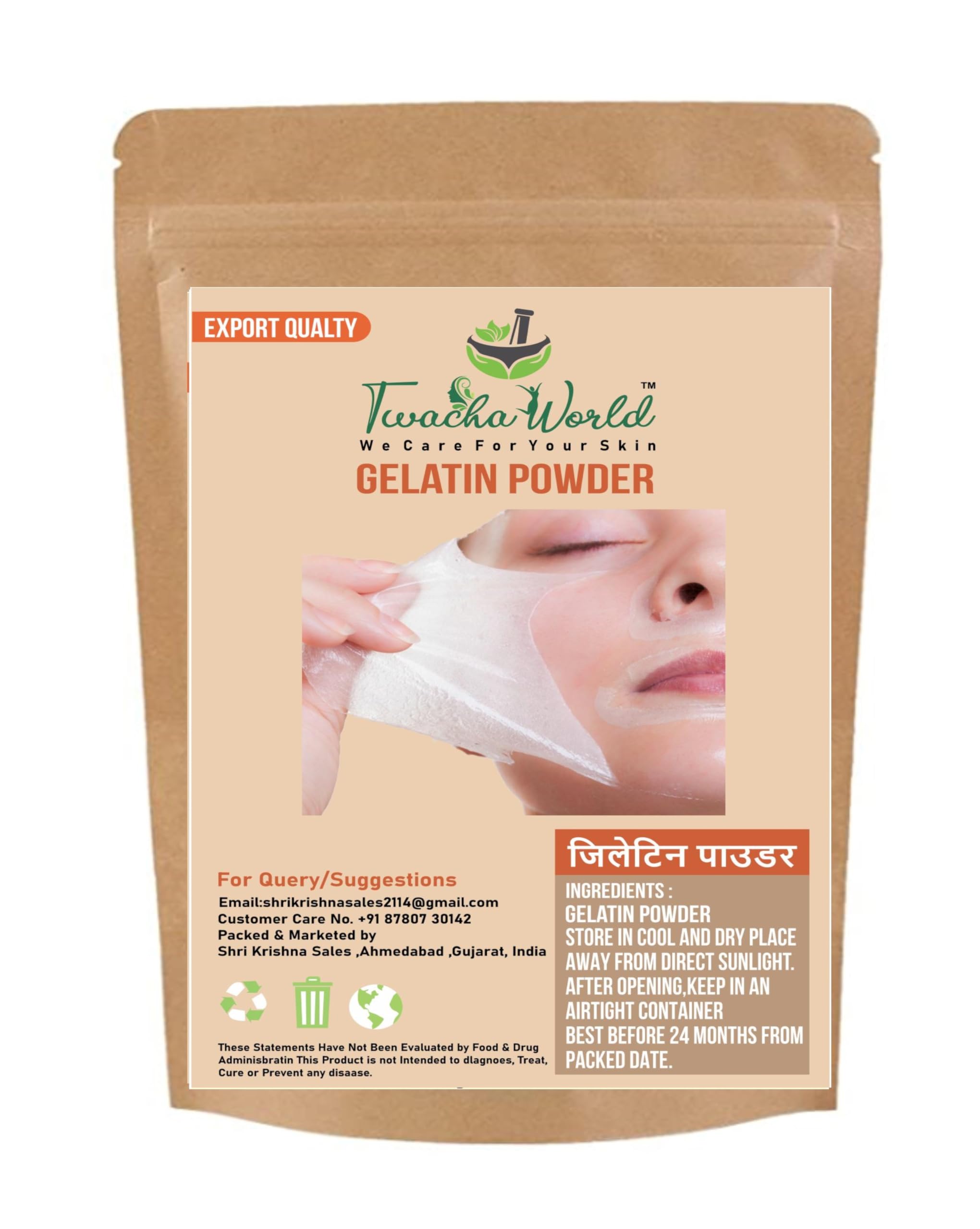 Twacha world Gelatin Powder For Face Mask/Hair removal/Peel Off Mask (Skin Care) 100 GM (100 gm)