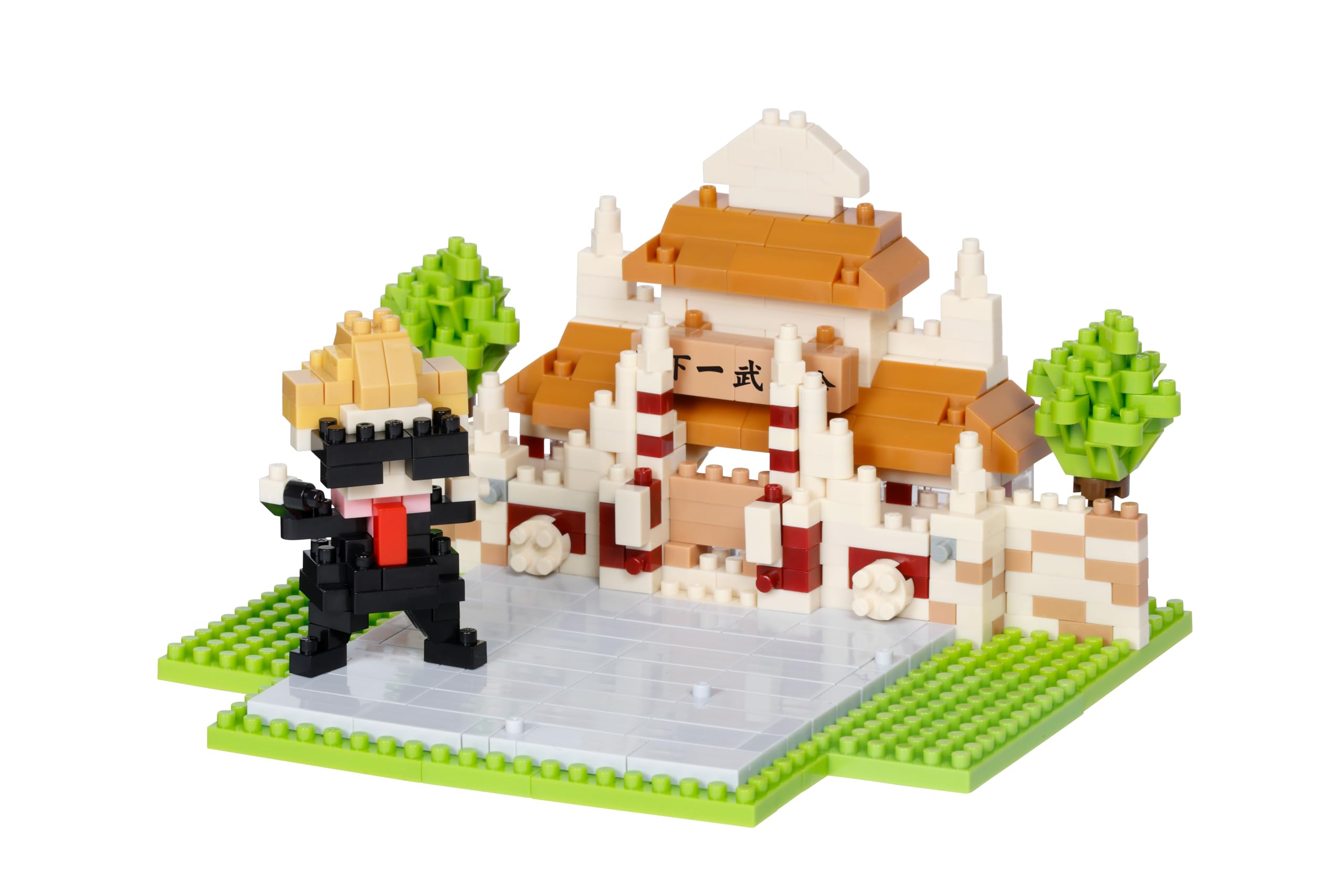 nanoblock - Dragon Ball Z - Dragon Ball Z Tenkaichi Budokai Arena, Sights to See Series Building Kit