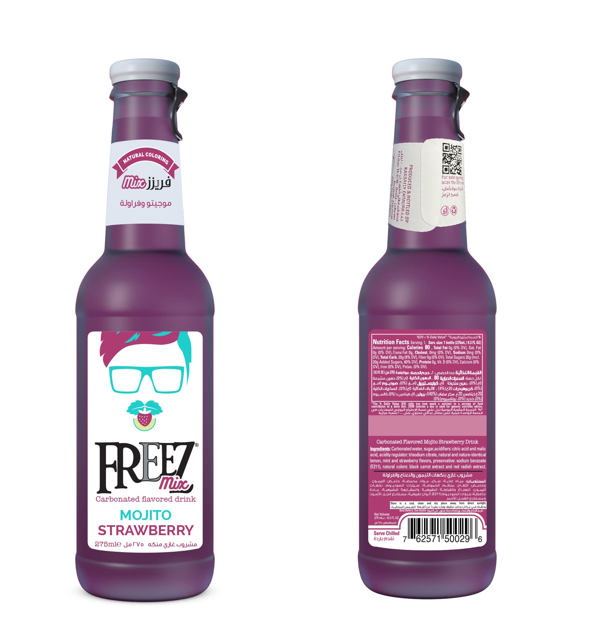 Freez Mix - Mojito Strawberry - Carbonated Flavored Soda Drink - 275ml