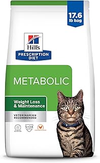 Hill's Prescription Diet Metabolic Weight Management Chicken Flavor Dry Cat Food, Veterinary Diet, 17.6 lb. Bag