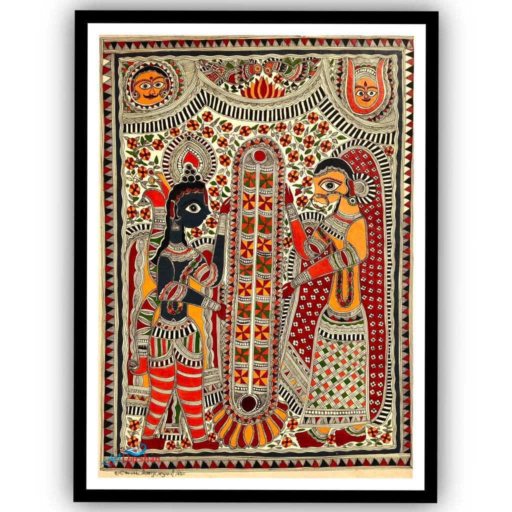 Artdarshan Sita Ram Jaymala Traditional Madhubani Painting ...