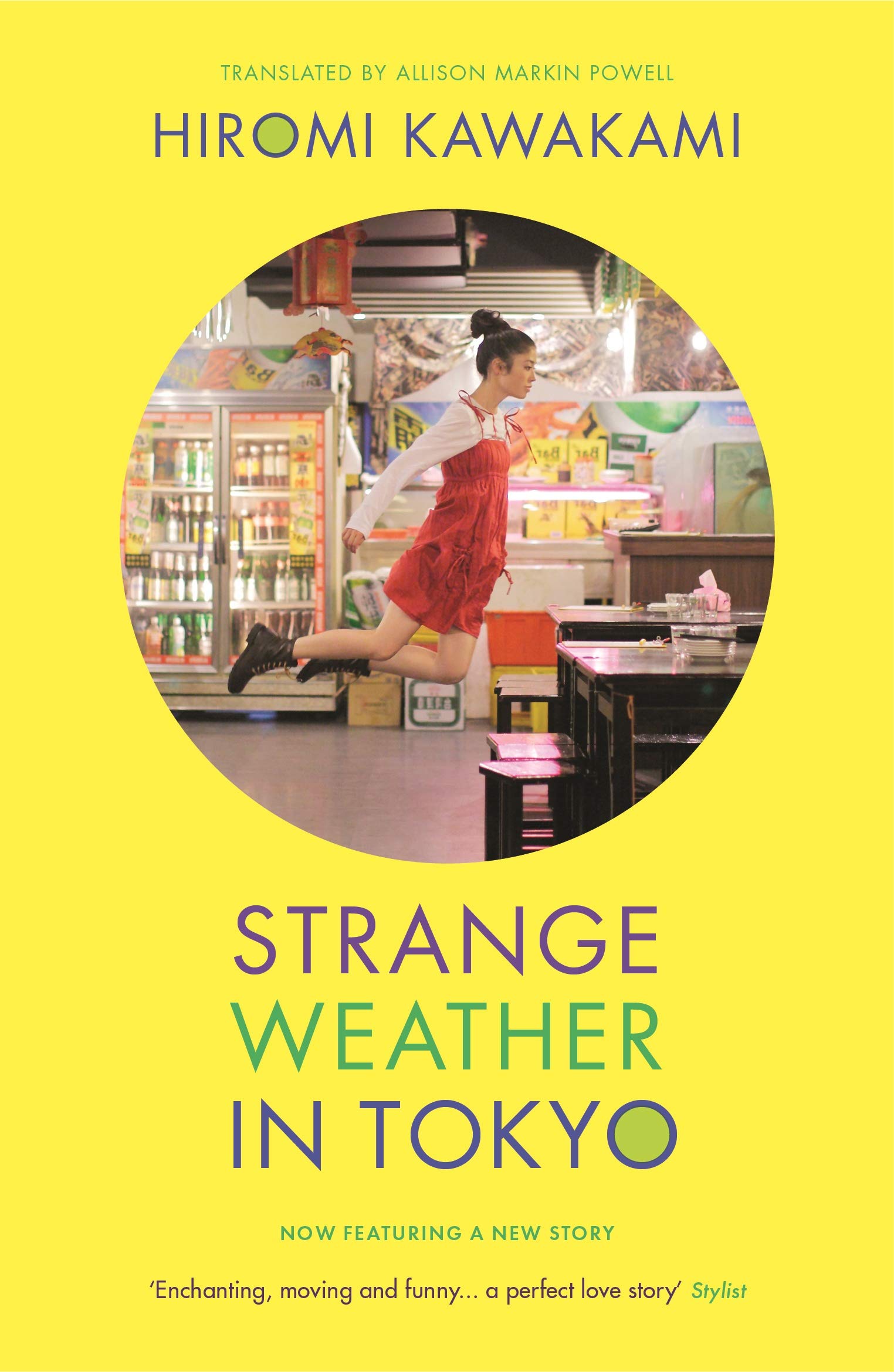 Granta Books Strange Weather in Tokyo