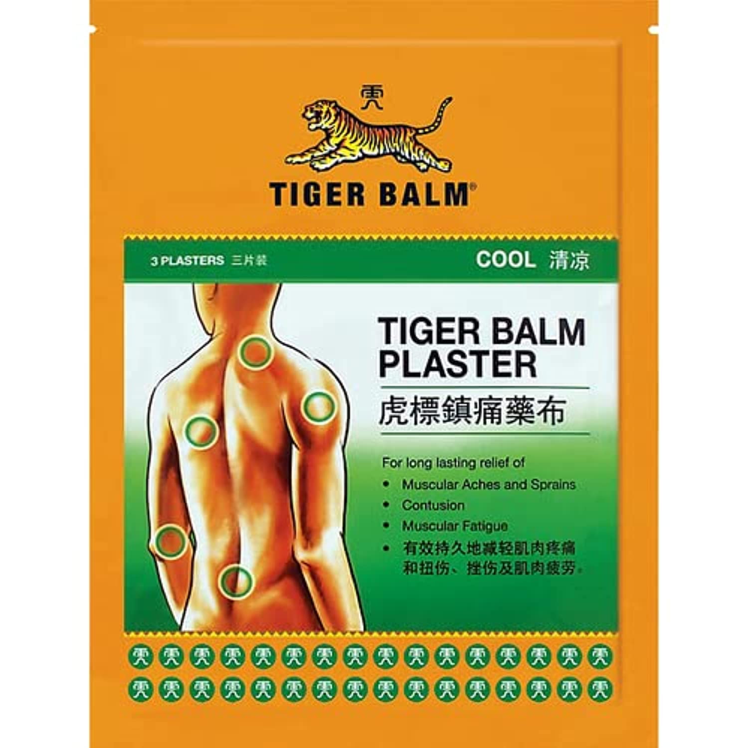 Tiger Balm Plaster Cool - 2 Sheets