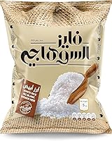 Alsuhagy rice, 5 kg