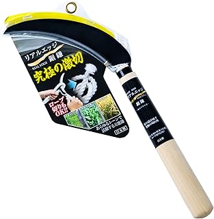 Japanese Weeding Steel Grass Sickle Gardening Tools [Made in Japan] Clearing Hand Held Garden Tool Farming Portable Weeder