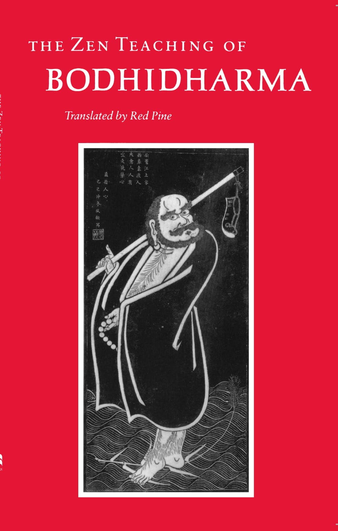 The Zen Teaching of Bodhidharma Paperback – 26 April 2019