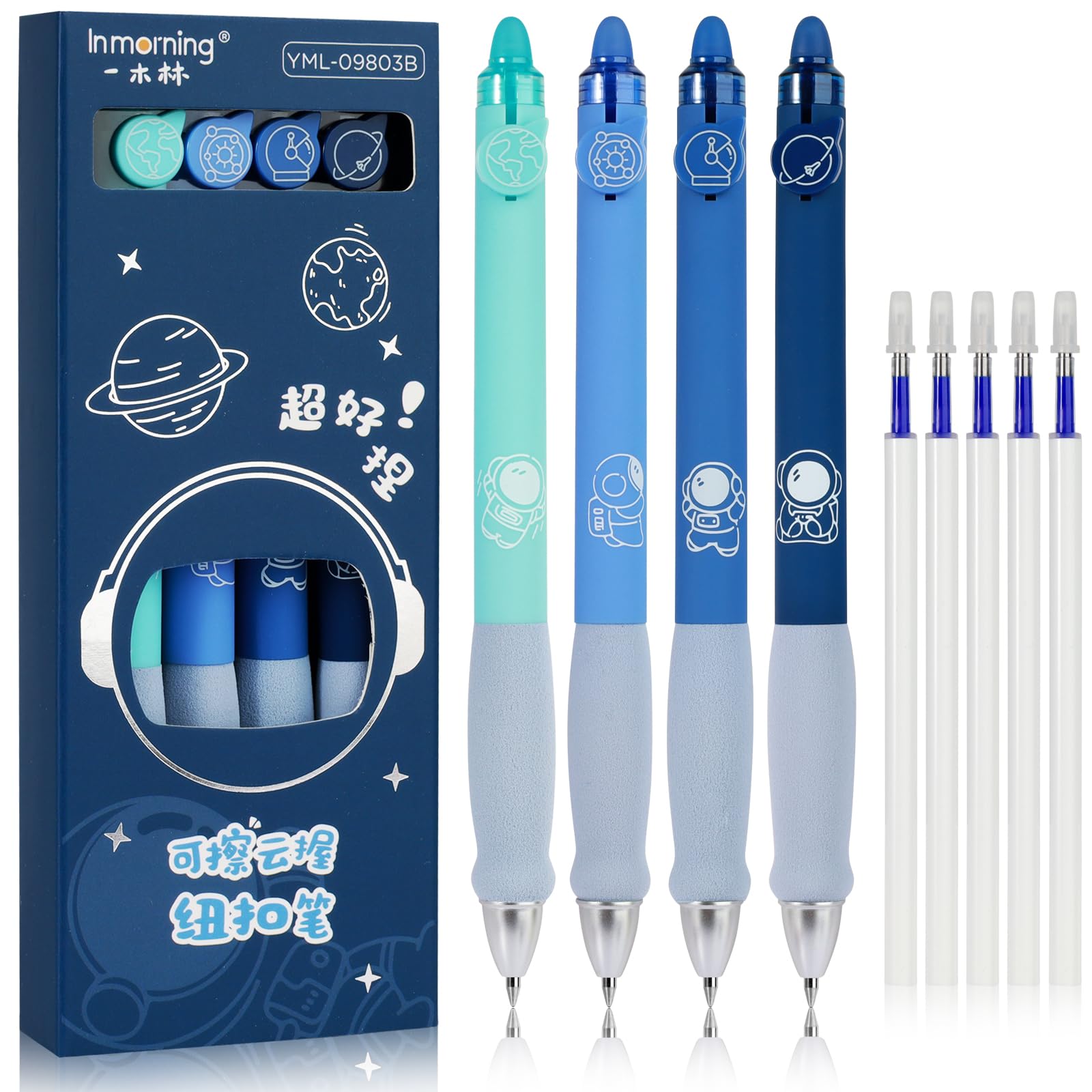 Erasable Pens,4pcs Rub out Pens, 5pcs Erasable Pen Refills, 0.5mm Friction Pens Stationary, Pens with Rubbers on The End for Student Stationery School Office Supplies (Blue) (Blue)