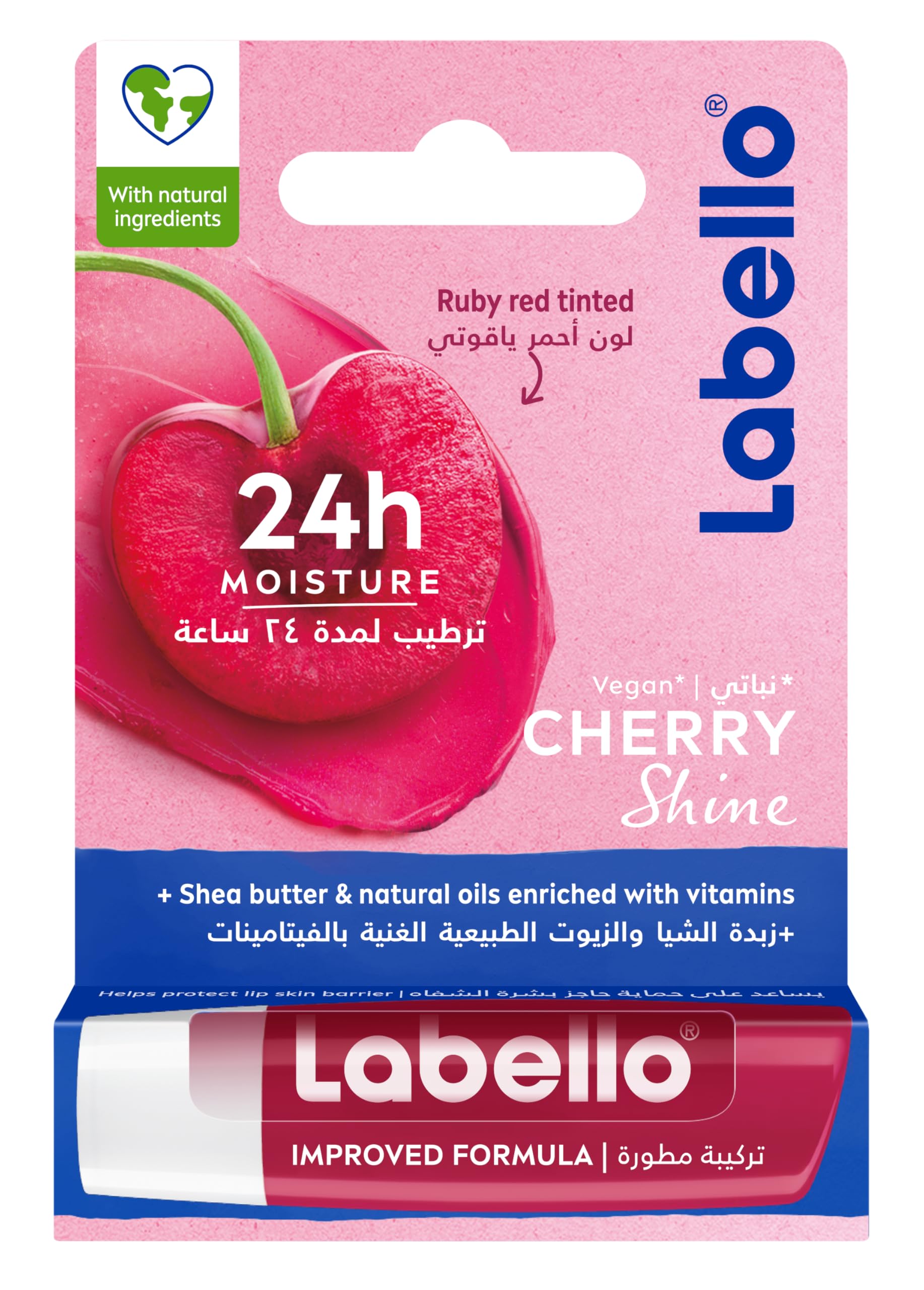 LabelloCherry Shine Lip Balm, 24H Melt-In Moisture, with Shea Butter and Natural Oils Enriched with Vitamins, with Natural Ingredients, Mineral Oil Free, Vegan, 4.8g