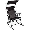 Amazon Basics Foldable Rocking Chair with Canopy, 94.996D x 97.993W x 63.246H cm - Black