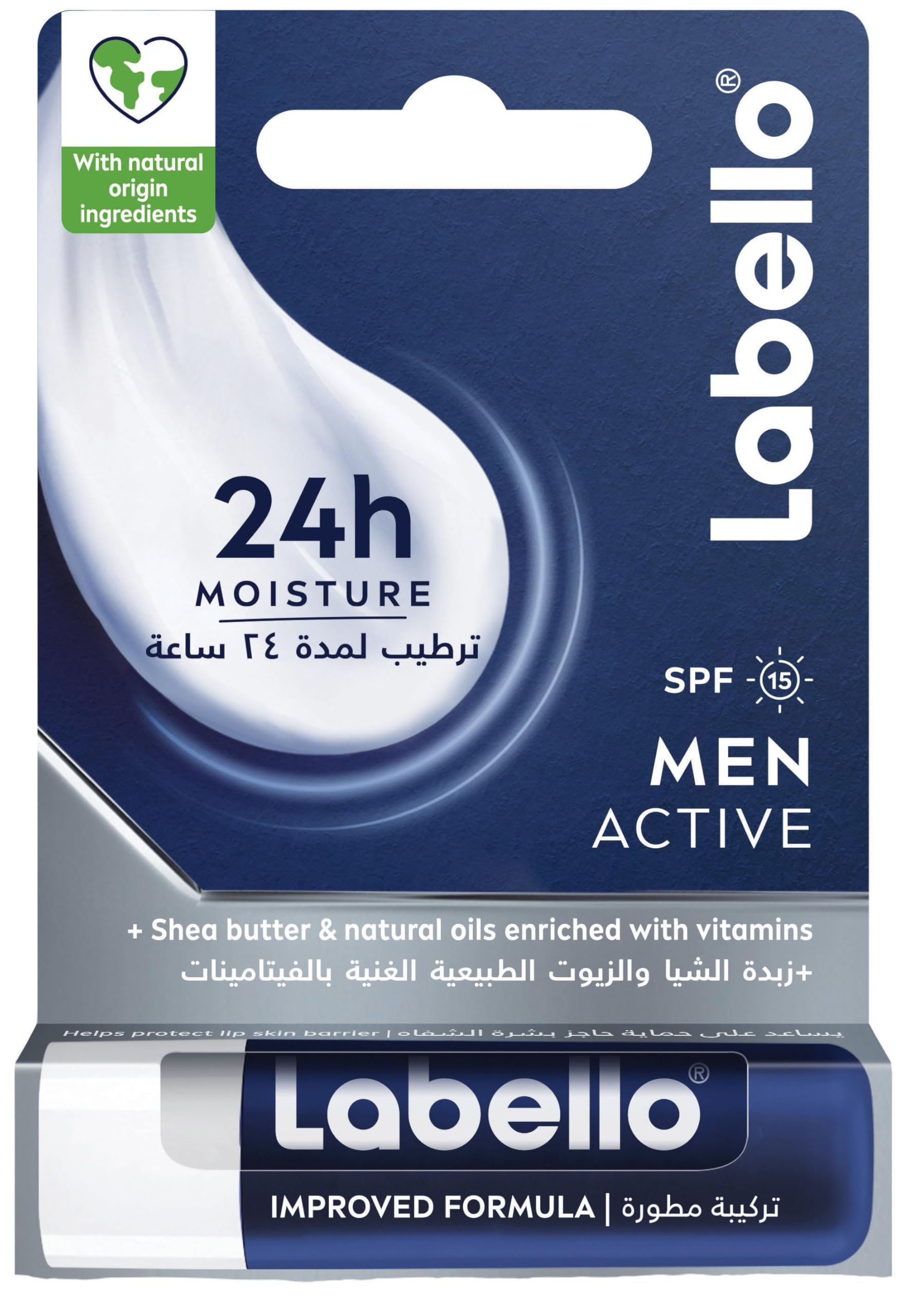 Labello Men Active Lip Balm, SPF 15, 24H Melt-In Moisture, with naturally derived ingredients, Mineral Oil Free, Fragrance Free, 4.8g