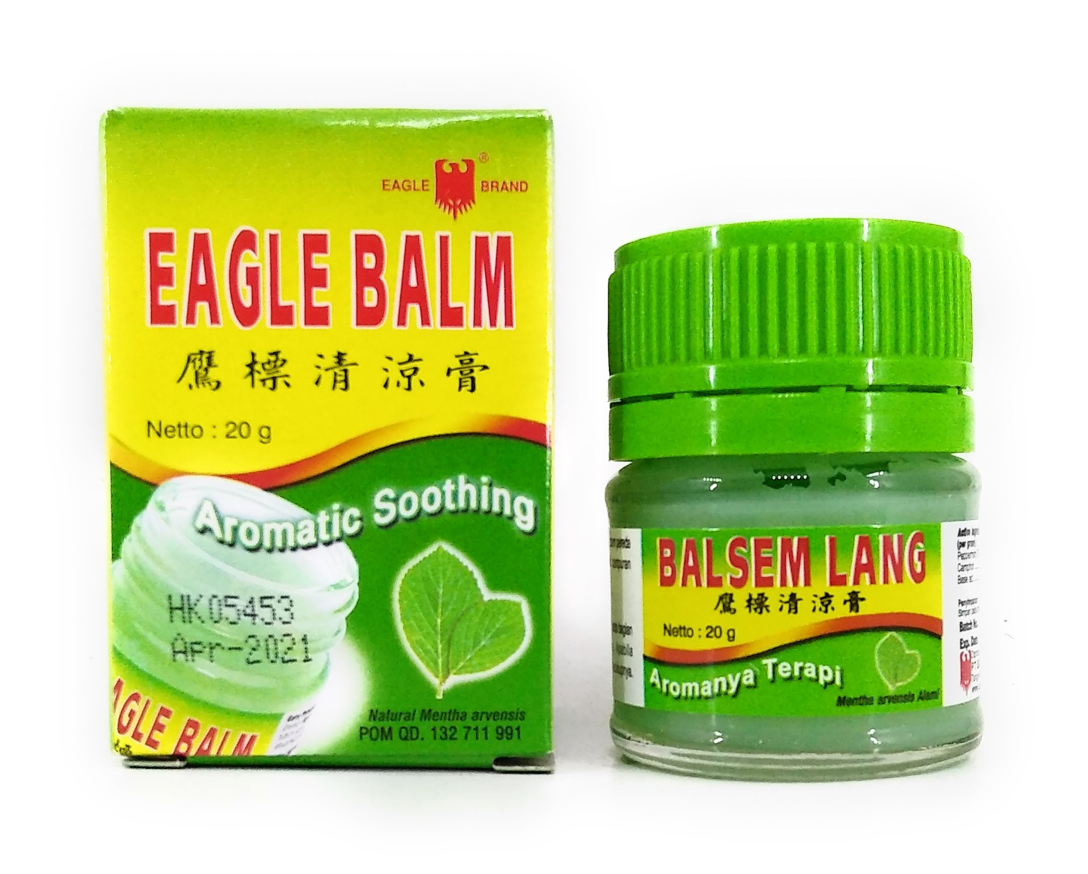 Eagle Brand Cap Lang Balsem Lang Balm with Aromatic Soothing, 20 Gram