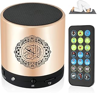 Siruiku Remote Control Speaker Portable Quran Speaker MP3 Player 8GB TF FM Quran Koran Translator USB Rechargeable Speake...