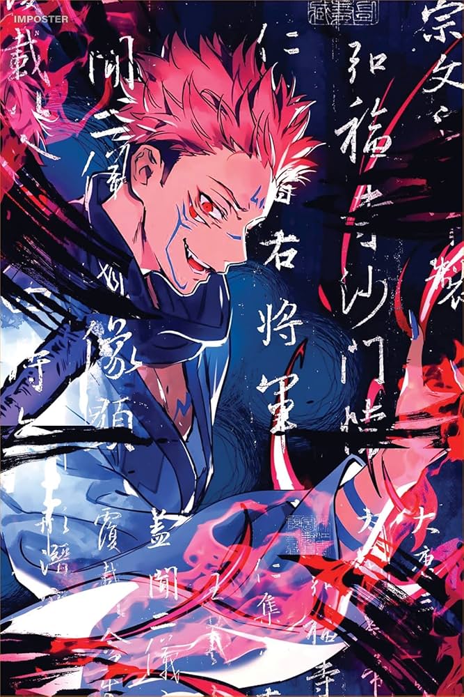 Jujutsu Kaisen Phone Wallpaper by 害虫  Mobile Abyss