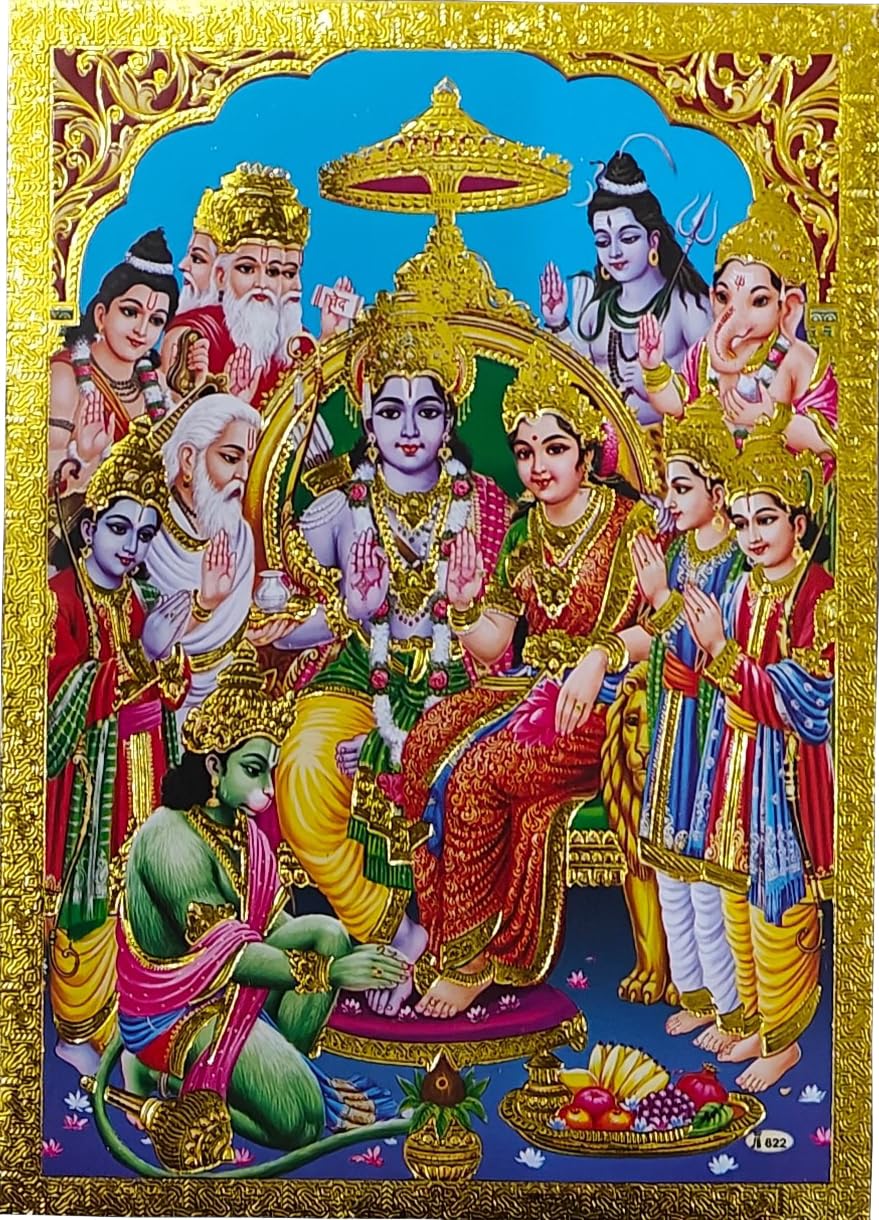 Rastogi Handicraft Best Of Indian Reprint Hindu God Poster/Picture with Golden Foil Unframed (Ram-Ji-Darbar-7"X5")