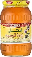 Imtenan clover blossom - pure bee honey, 800 gm