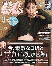 CanCam (キャンキャン) 2024年 11月号 [雑誌]