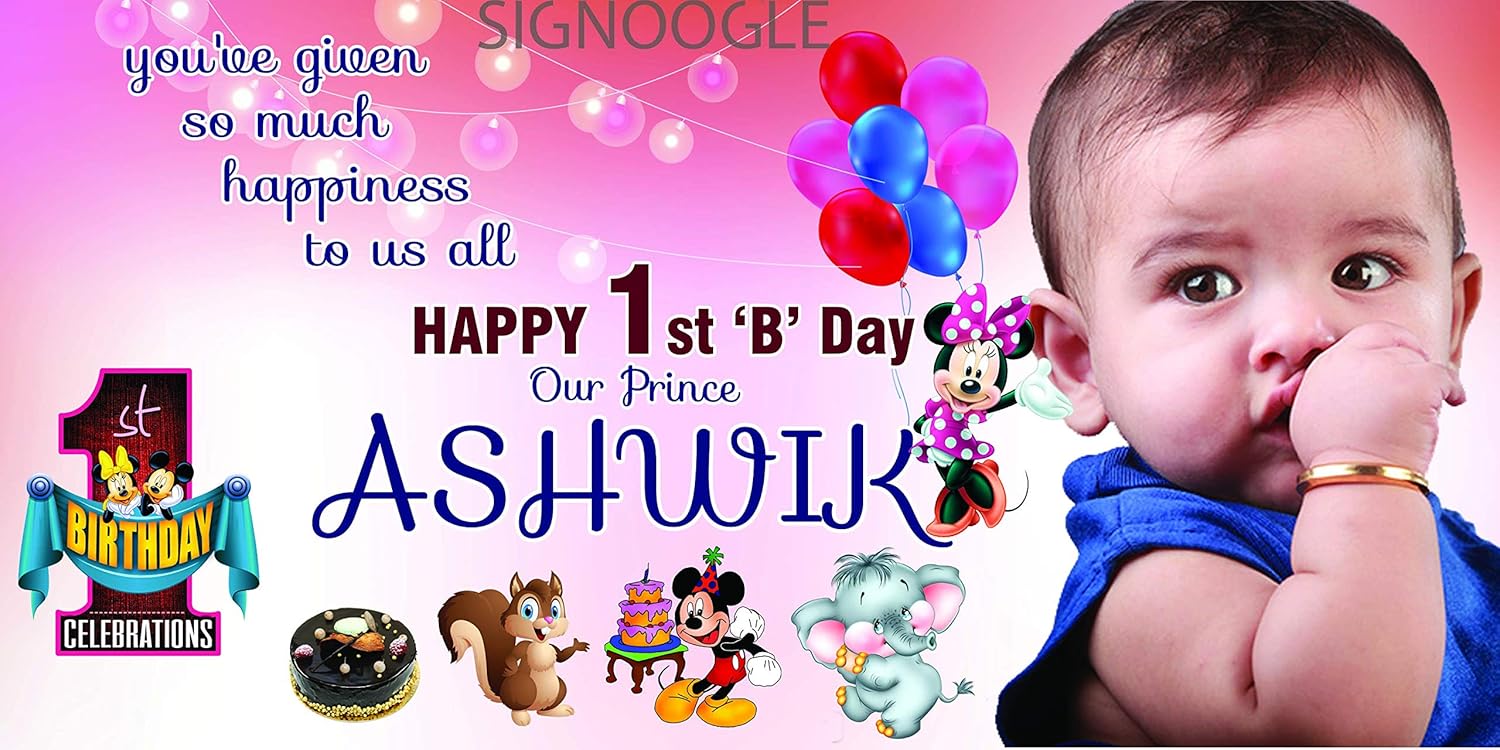 signoogle personalized birthday backdrop/background banner with boy/girl  image and name quote theme (4 x 2 feet)- Multi color : : Toys &  Games