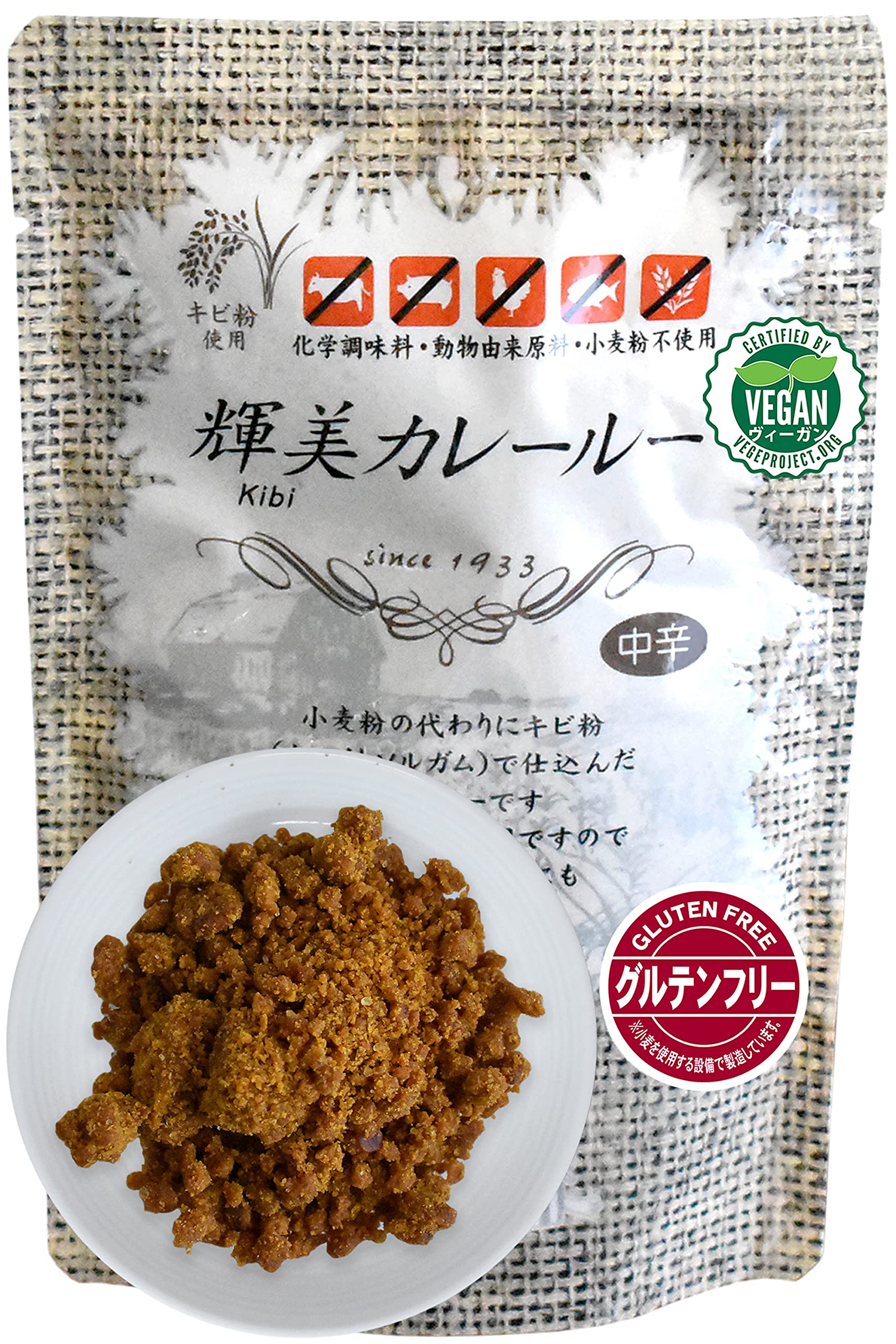 Vegan Curry Powder made in Japan, Vegetarian Japanese Food, Gluten Free, No Chemical Seasoning, katsu curry sauce,5.29oz(150g)【YAMASAN】