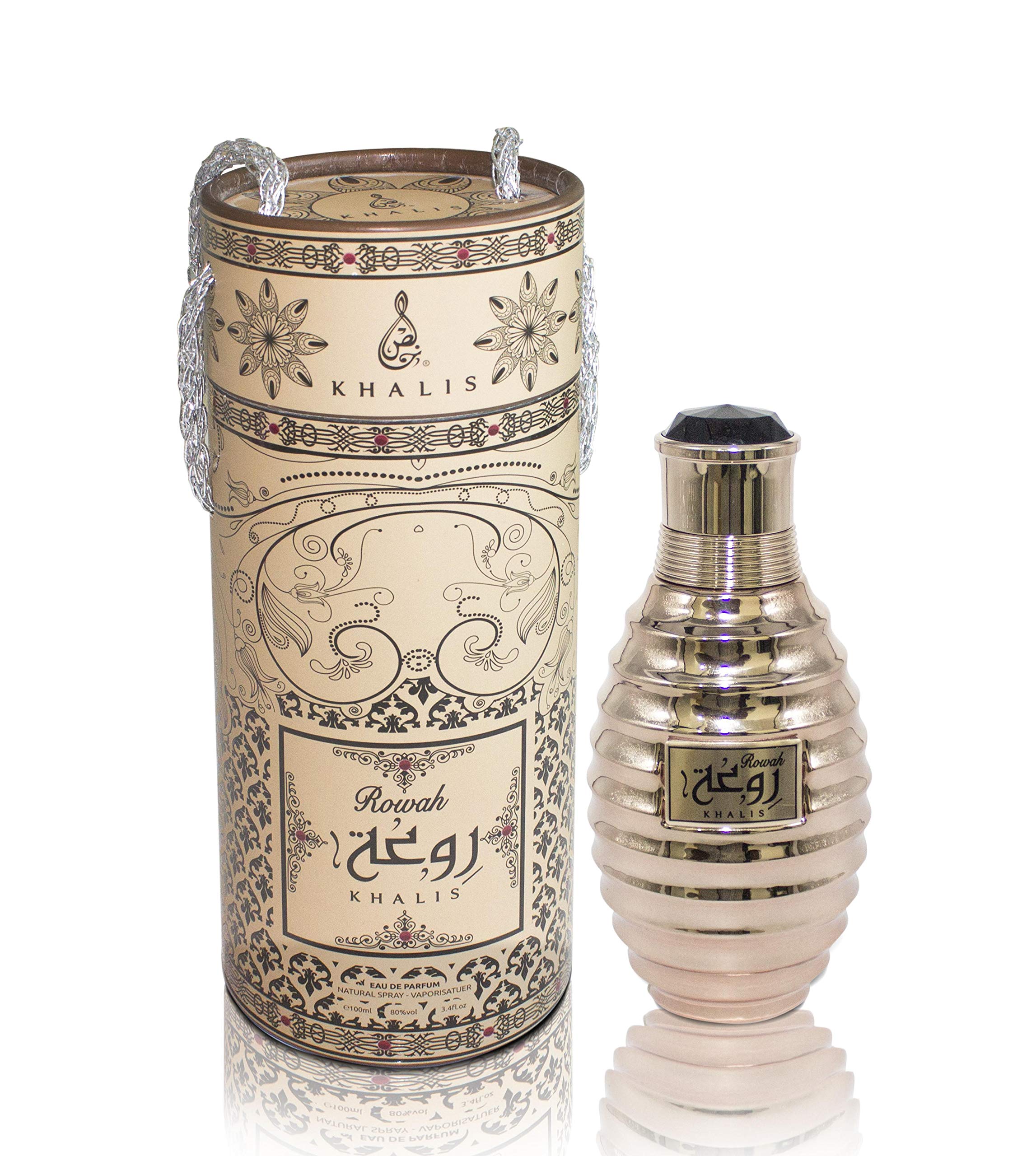 Khalis Rowah For Unisex 100ml - Eau de Parfum