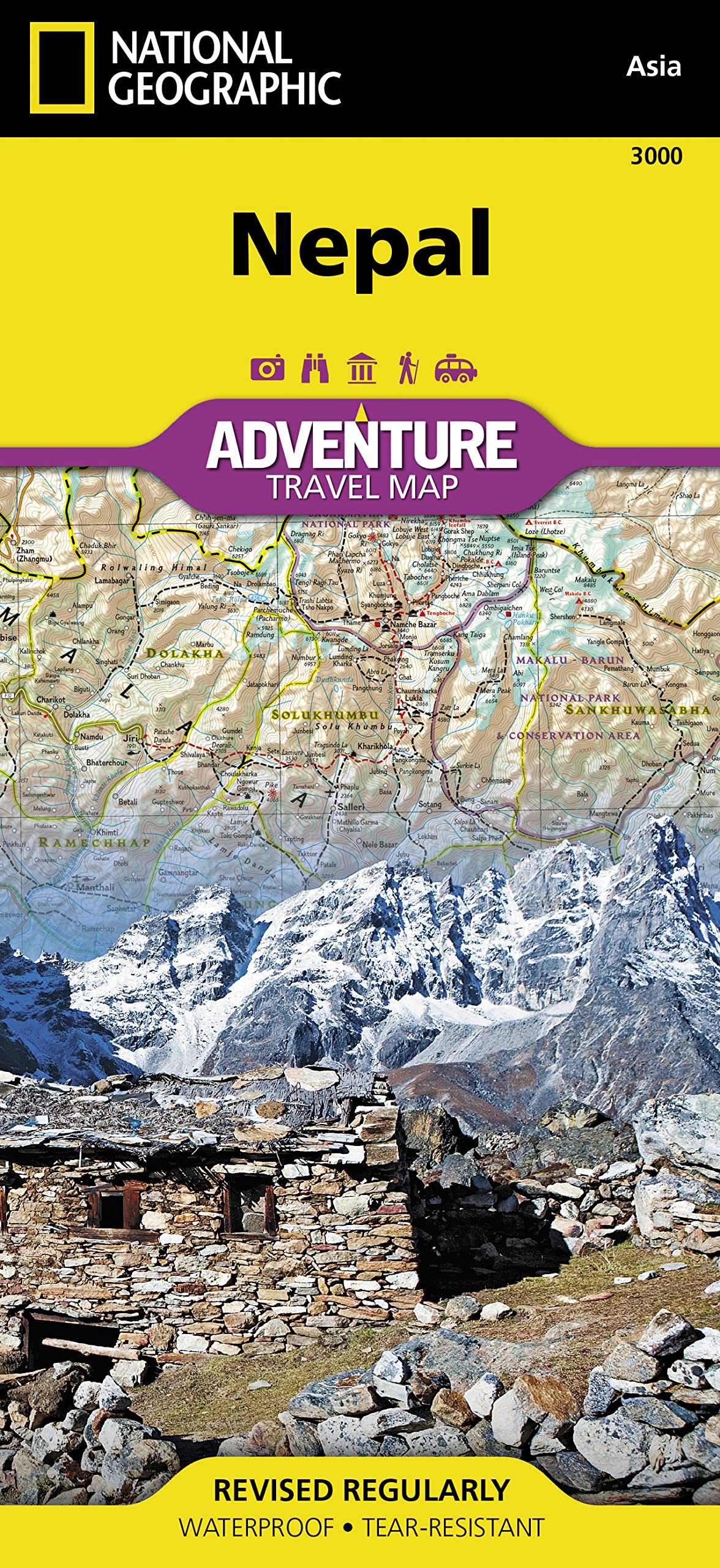 NEPAL MAP: Travel Maps International Adventure Map (National Geographic Adventure Map)