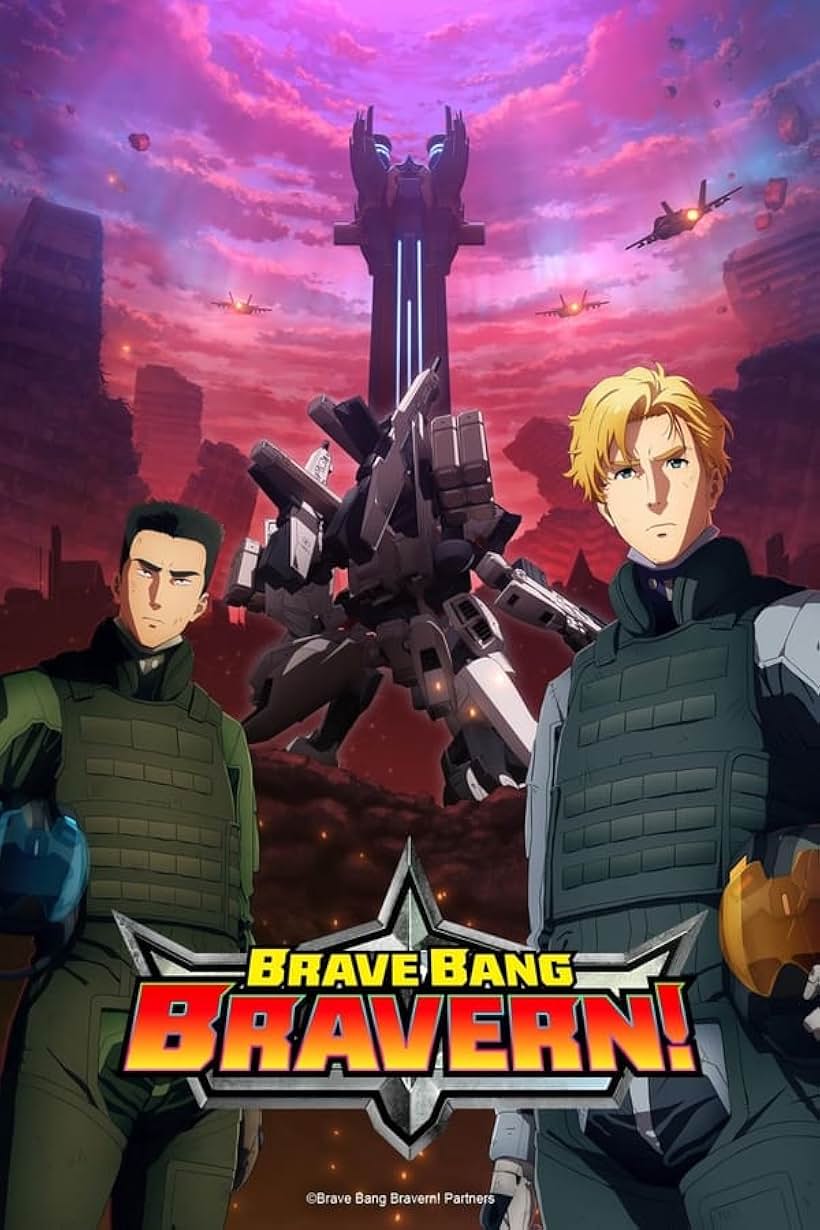 Bang Brave Bang Bravern (2024)