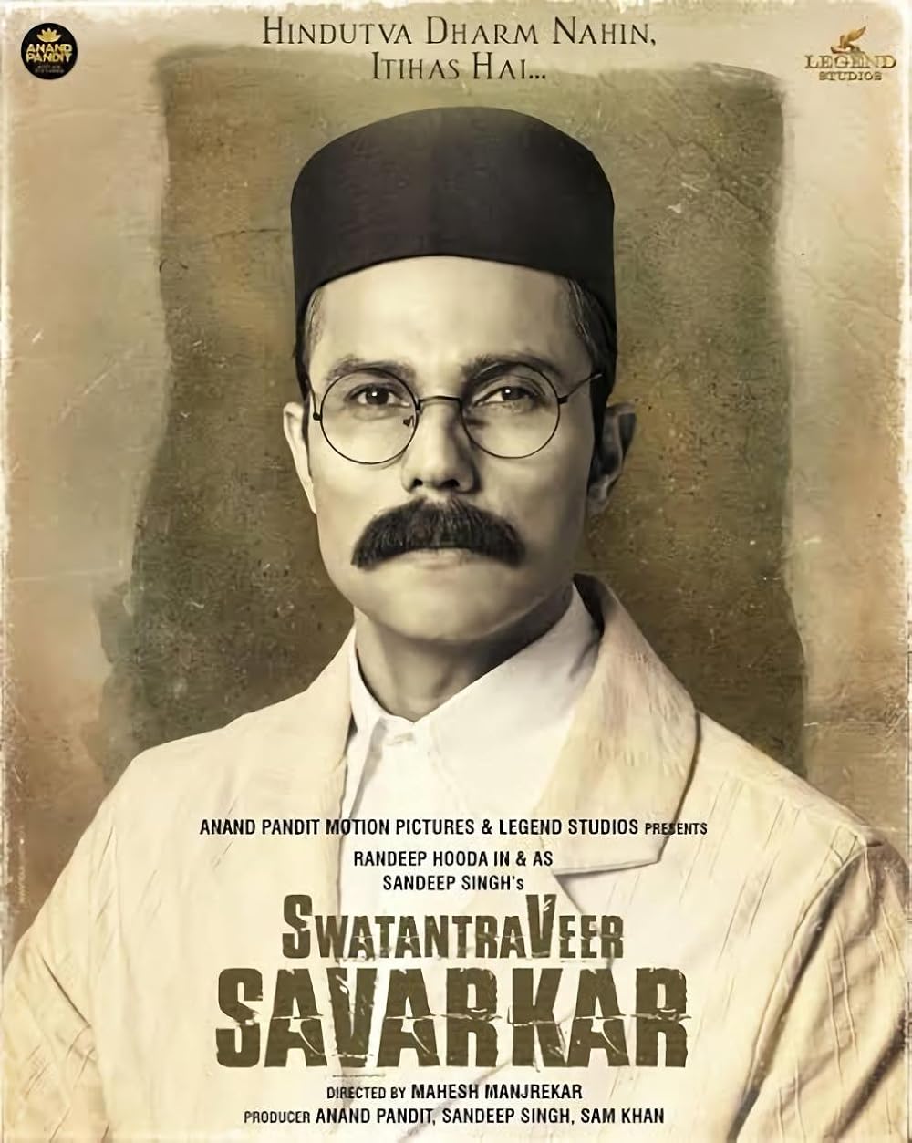 Swatantra Veer Savarkar (2023)