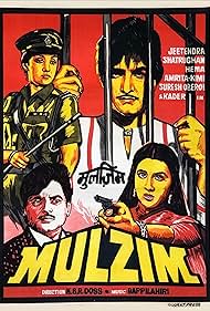 Hema Malini, Jeetendra, Amrita Singh, and Shatrughan Sinha in Mulzim (1988)