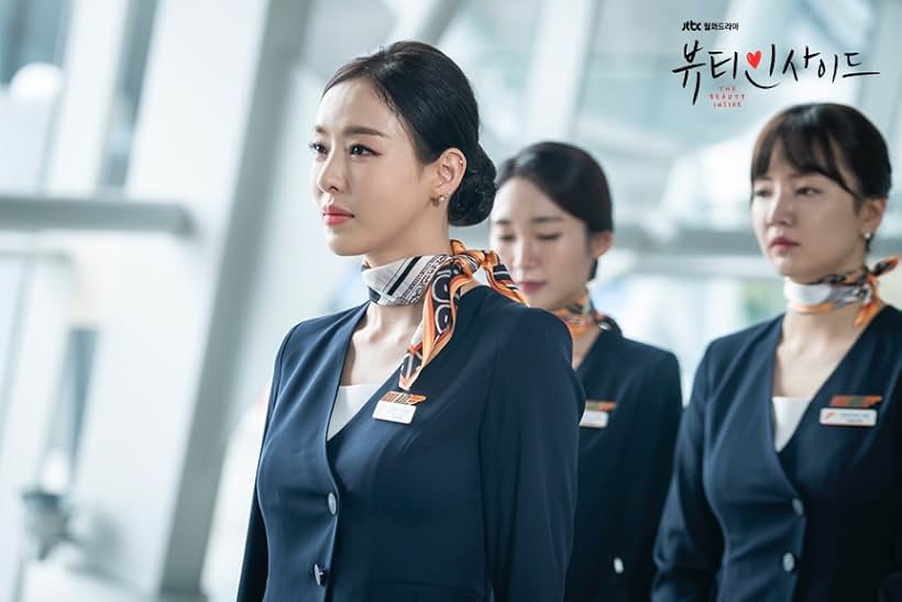 Lee Da-hee in Beauty Inside (2018)