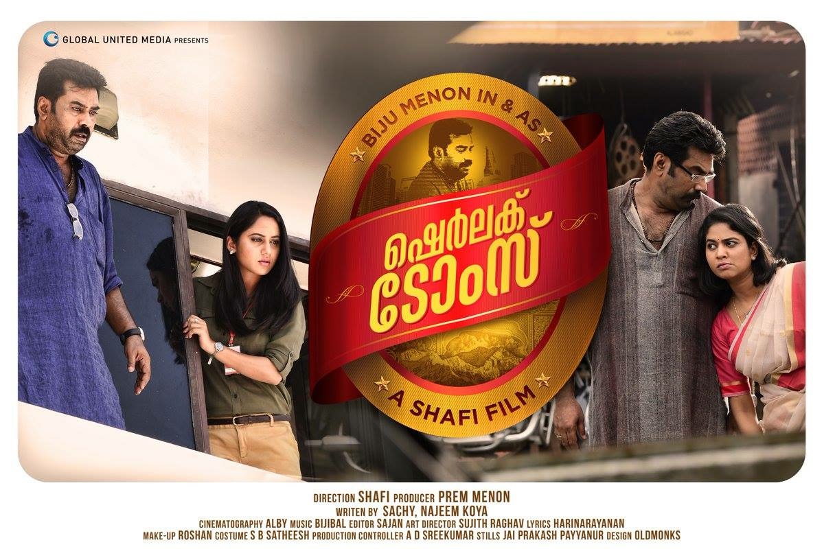 Biju Menon, Miya George, and Srinda in Sherlock Toms (2017)