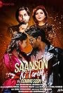 Saanson Ki Tarah (2019)