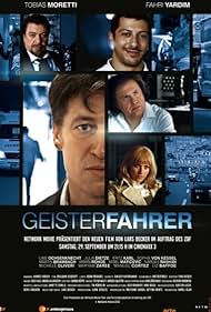 Die Geisterfahrer (2012)