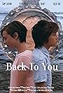 Back to You (2018)