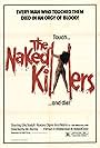 The Naked Killers (1977)