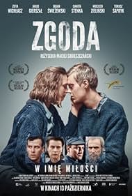 Zgoda (2017)