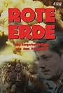 Rote Erde (1983)