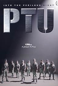 PTU (2003)