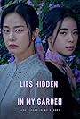 Lies Hidden in My Garden (2023)