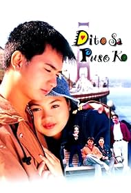 Wowie De Guzman, Judy Ann Santos, Troy Montero, and Vanessa Del Bianco in Dito sa puso ko (1999)