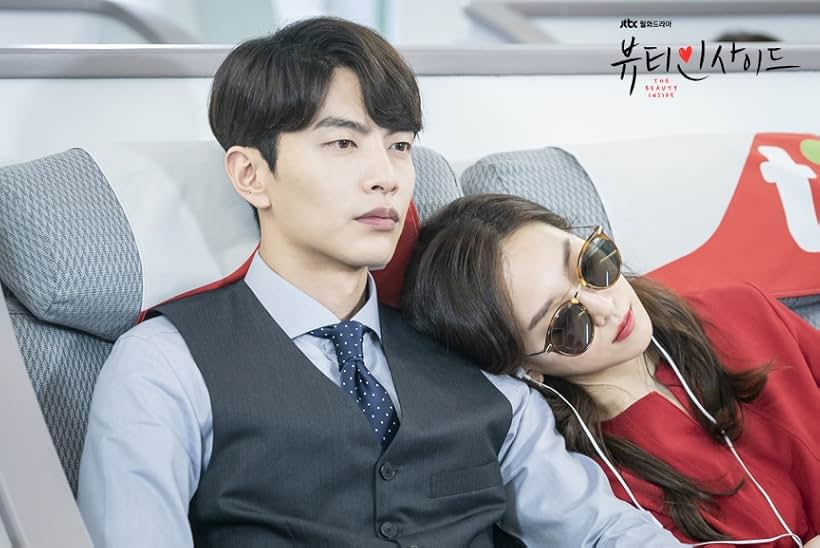 Seo Hyeon-jin and Lee Min-ki in Beauty Inside (2018)