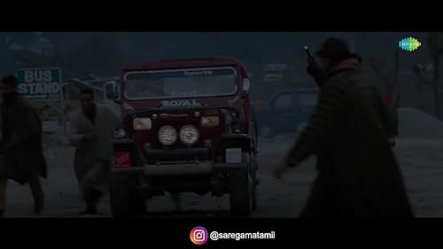 Ranga Trailer