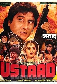 Jaya Prada, Kimi Katkar, Vinod Khanna, and Chunky Pandey in Ustaad (1989)