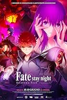 Fate/stay night: Heaven's feel - 2. Lost Butterfly