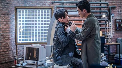 Yu Bai and Yilong Zhu in Guardian (2018)