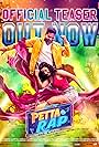 Petta Rap (2024)