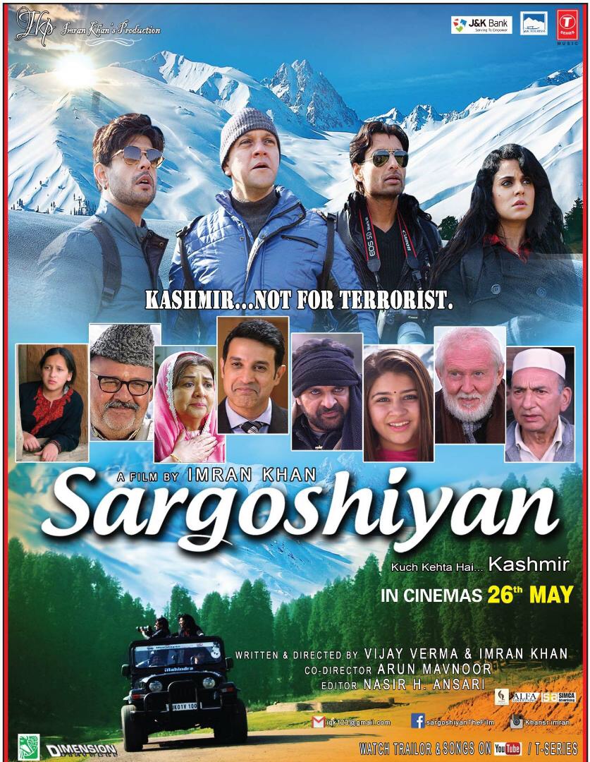 Sargoshiyan (2017)